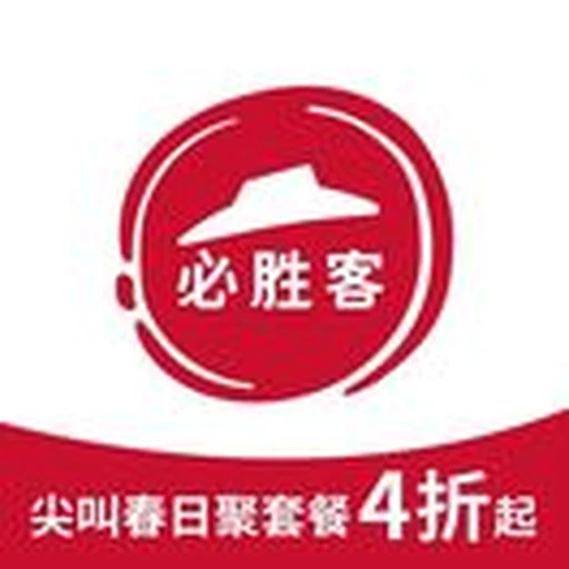 贴心礼遇图标